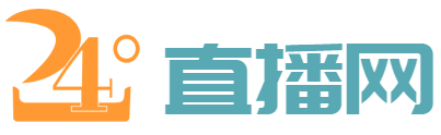 nba比赛直播高清